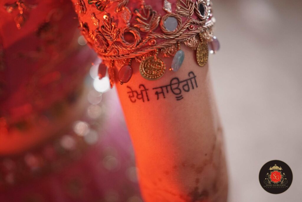 Real Punjbai Bride Sirjan Tattoo