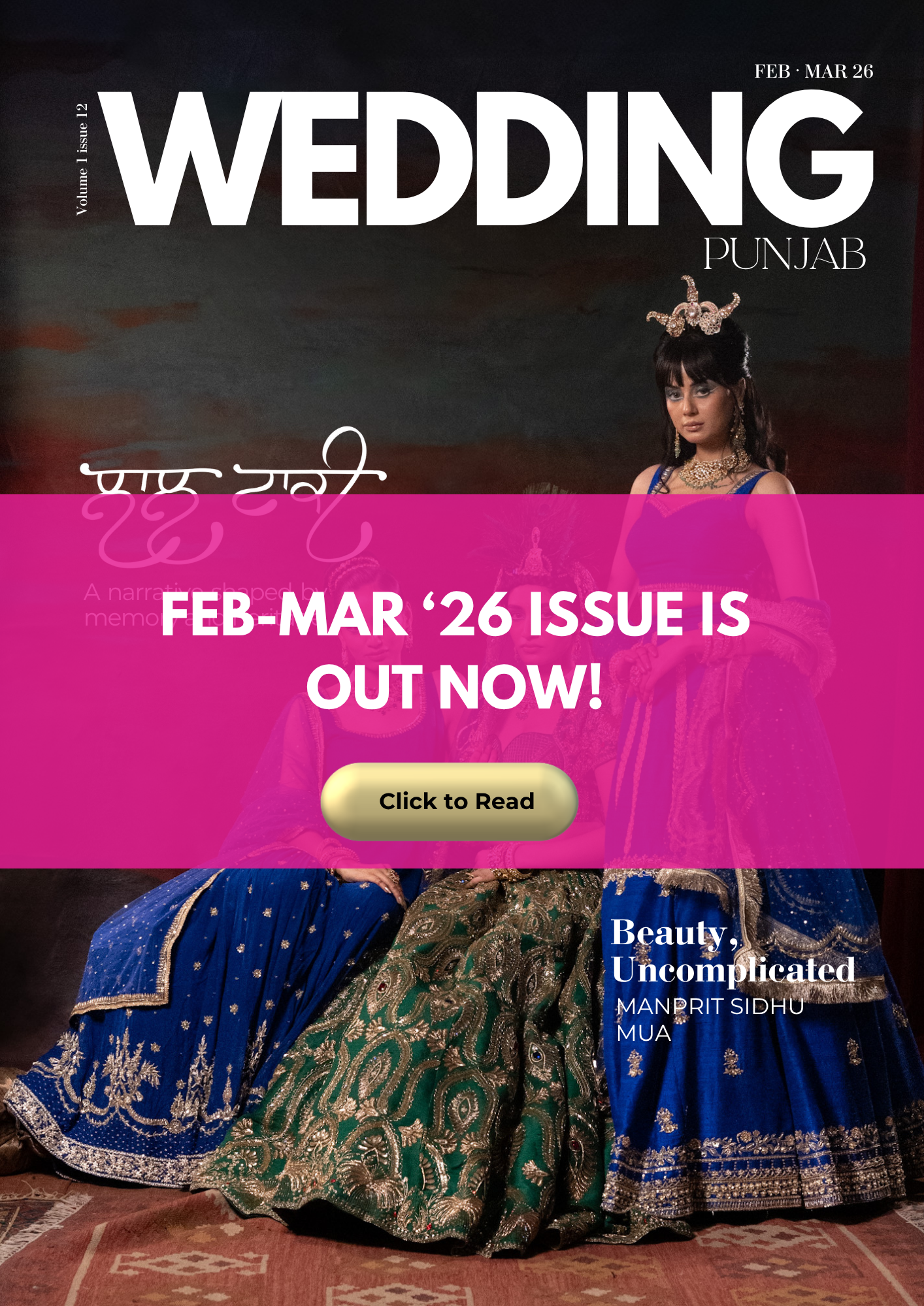 WEDDING PUNJAB MAGAZINE FEB MARCH 2026